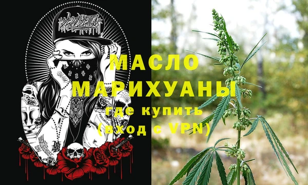 MESCALINE Балабаново